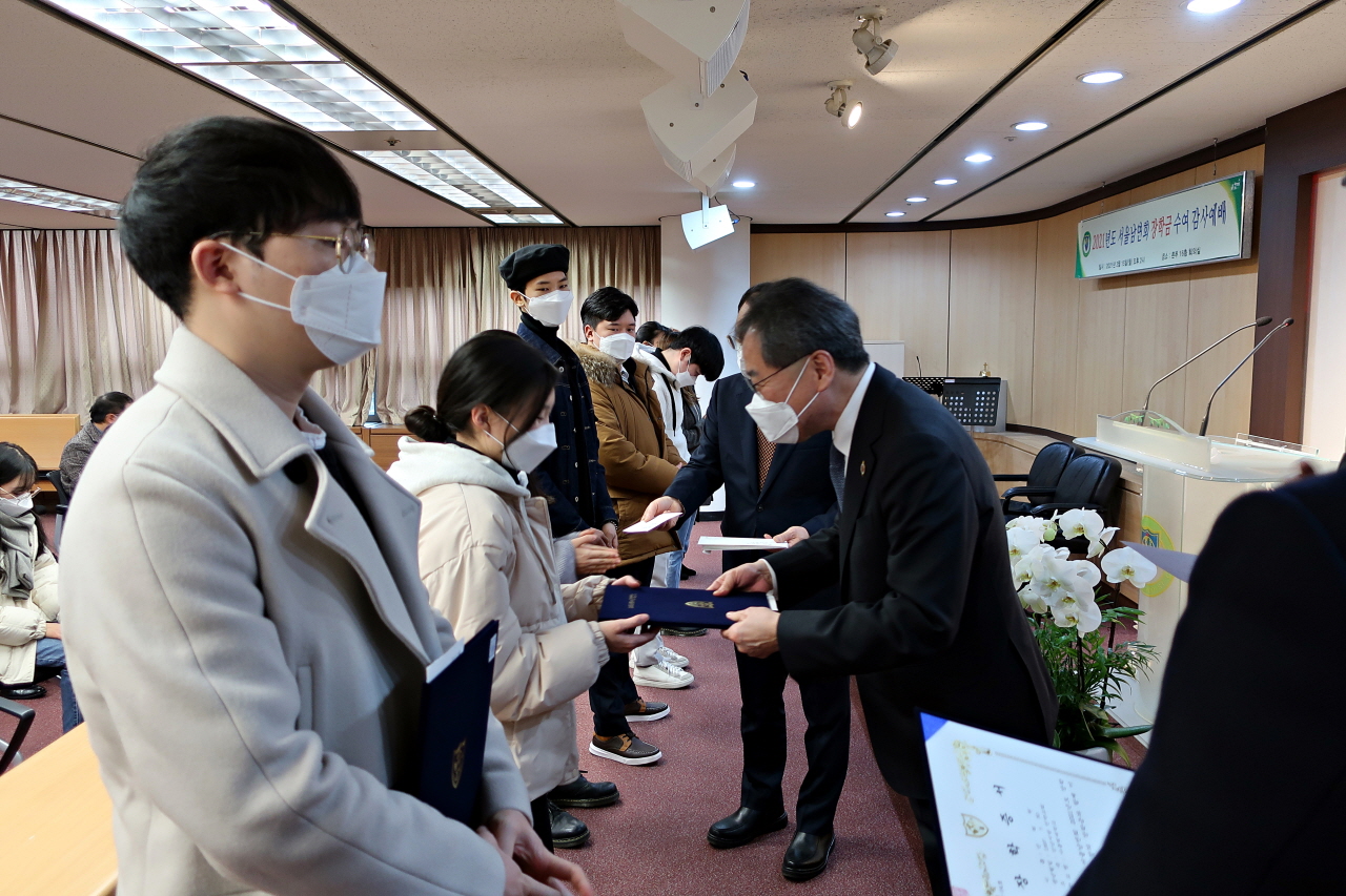 15일 감리회 본부에서 진행된 장학금 수여식 모습(사진=서울남연회)
