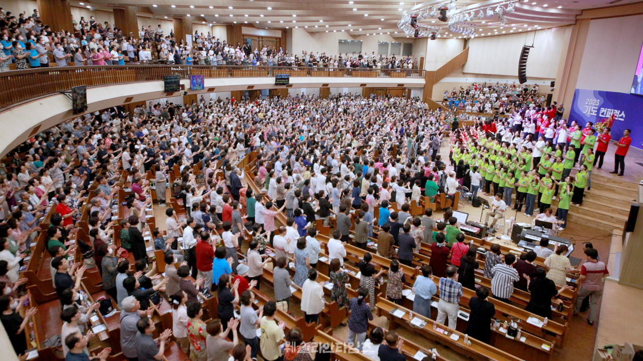 ▲ 대전 한빛교회- ‘2023 기도컨퍼런스’