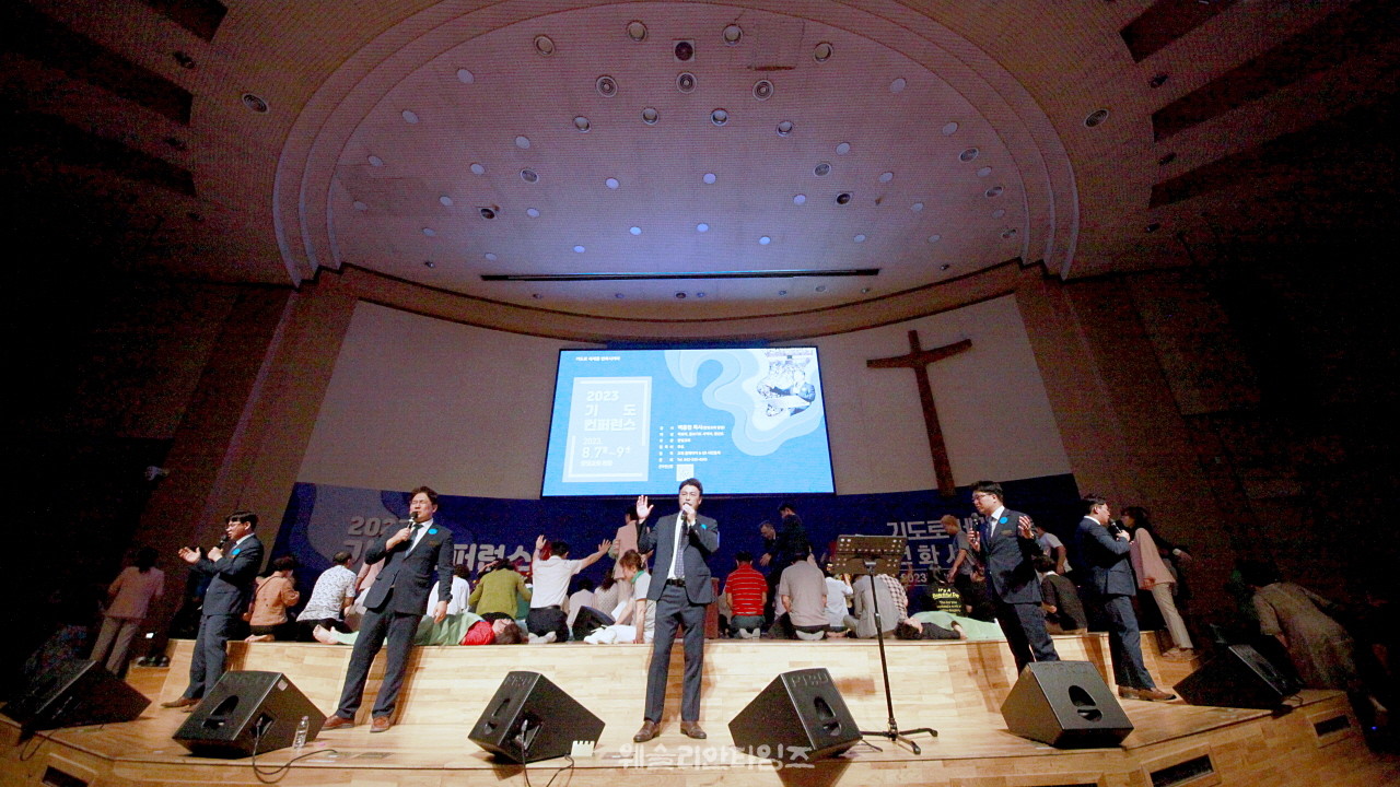 ▲ 대전 한빛교회- ‘2023 기도컨퍼런스’
