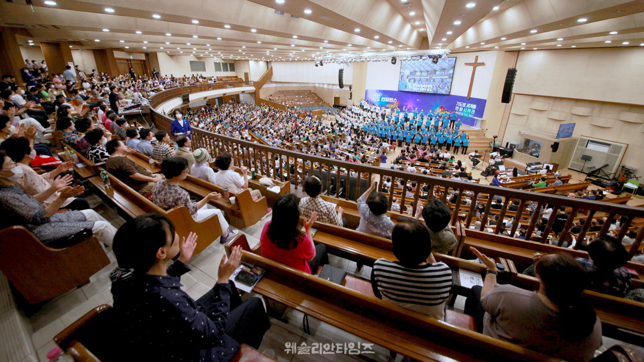 ▲대전 한빛교회 - ‘2023 기도컨퍼런스’ 둘째날 오전 모습