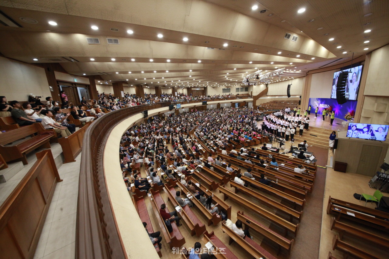 ▲대전 한빛교회 - ‘2023 기도컨퍼런스’ 세째날 오전