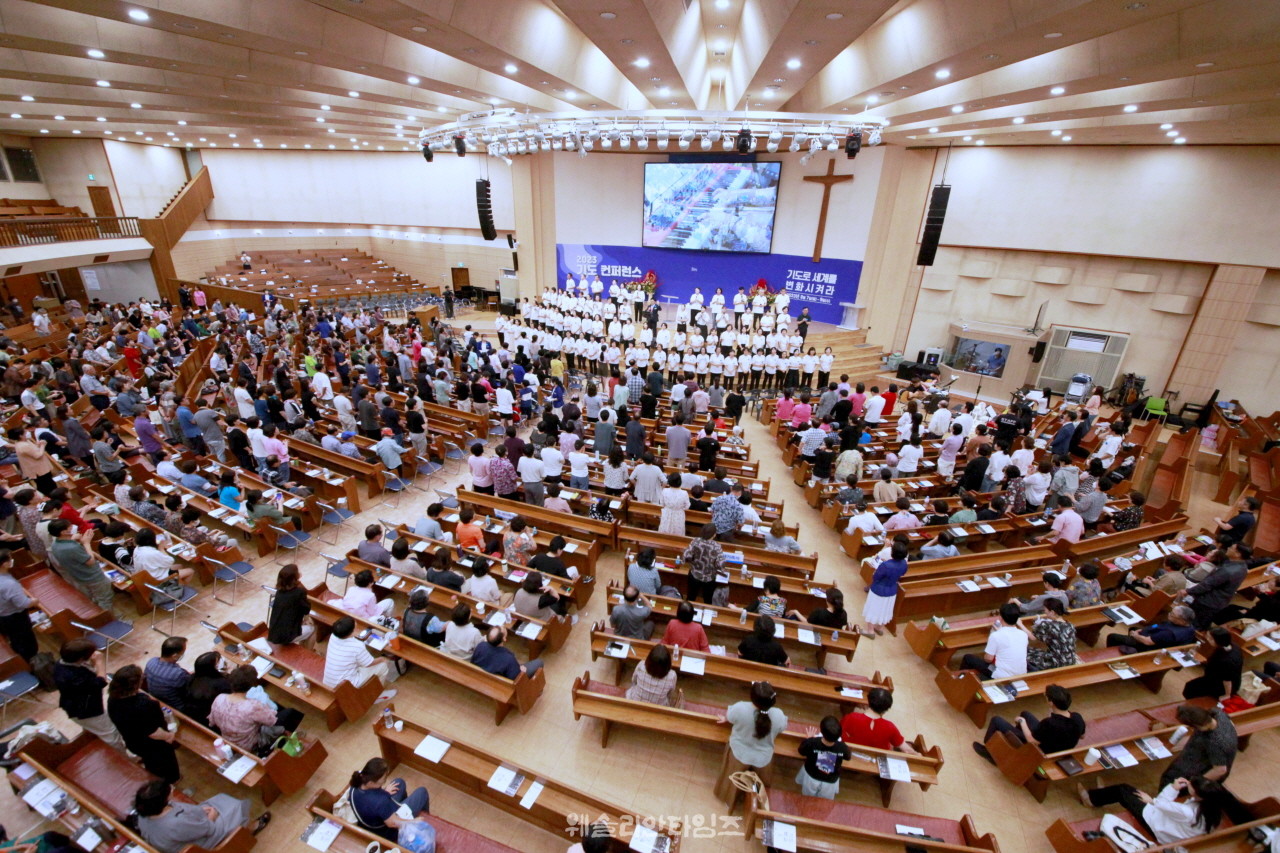 ▲대전 한빛교회 - ‘2023 기도컨퍼런스’ 세째날 오후