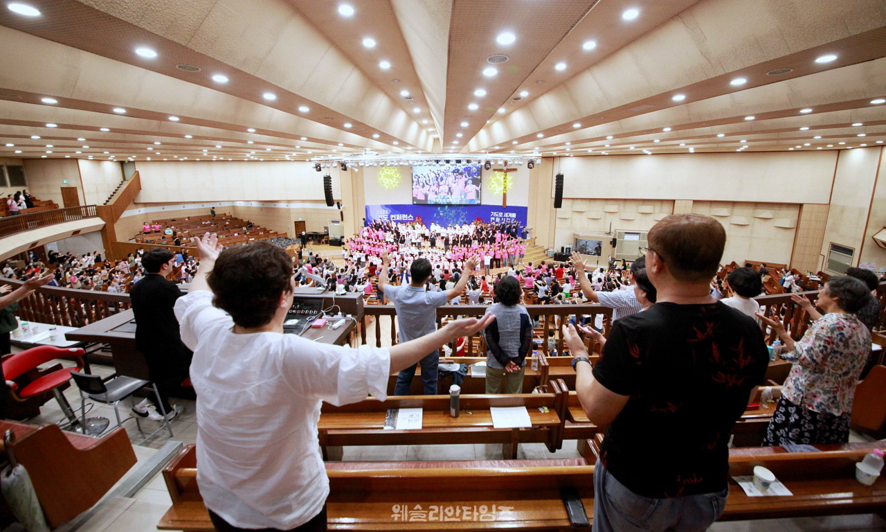 ▲대전 한빛교회 - ‘2023 기도컨퍼런스’ 세째날 저녁