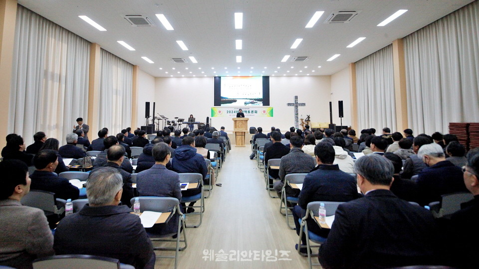 ▲동부연회, 정책 토론회-삼천 로뎀힐링타운