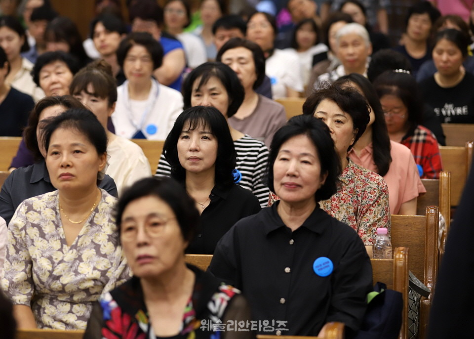 ▲2025 기도컨퍼런스가 열린 대전 한빛교회  첫날 8월 4일(월) 모습