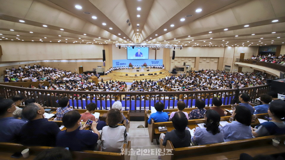 ▲2025 기도컨퍼런스가 열린 대전 한빛교회  첫날 8월 4일(월) 모습