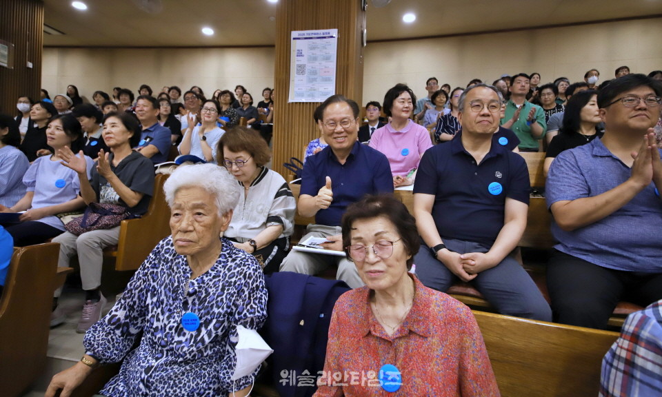 ▲2025 기도컨퍼런스가 열린 대전 한빛교회  첫날 8월 4일(월) 모습