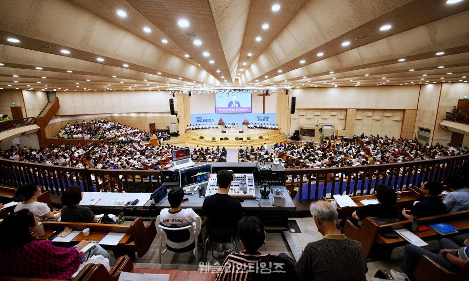 ▲2025 기도컨퍼런스가 열린 대전 한빛교회  첫날 8월 4일(월) 모습