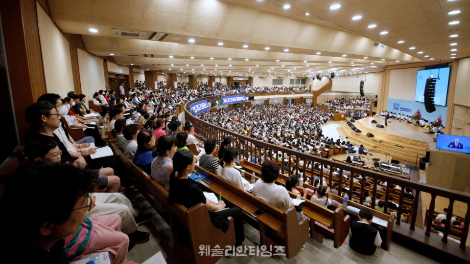 ▲2025 기도컨퍼런스가 열린 대전 한빛교회  첫날 8월 4일(월) 모습