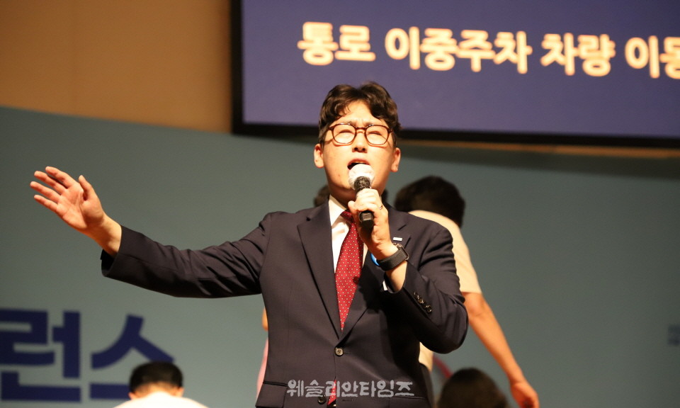 ▲2025 기도컨퍼런스가 열린 대전 한빛교회  첫날 8월 4일(월) 모습