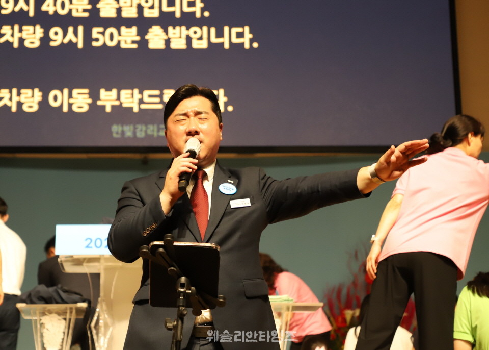 ▲2025 기도컨퍼런스가 열린 대전 한빛교회  첫날 8월 4일(월) 모습