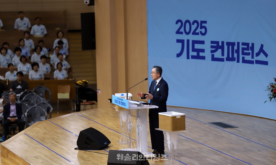▲2025 기도컨퍼런스가 열린 대전 한빛교회  둘째날 8월 5일(화) 모습