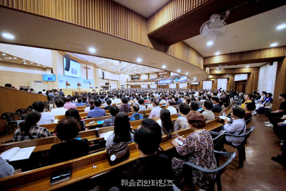 ▲2025 기도컨퍼런스가 열린 대전 한빛교회  둘째날 8월 5일(화) 모습