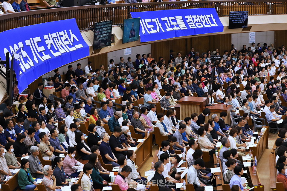 ▲2025 기도컨퍼런스가 열린 대전 한빛교회  둘째날 8월 5일(화) 모습