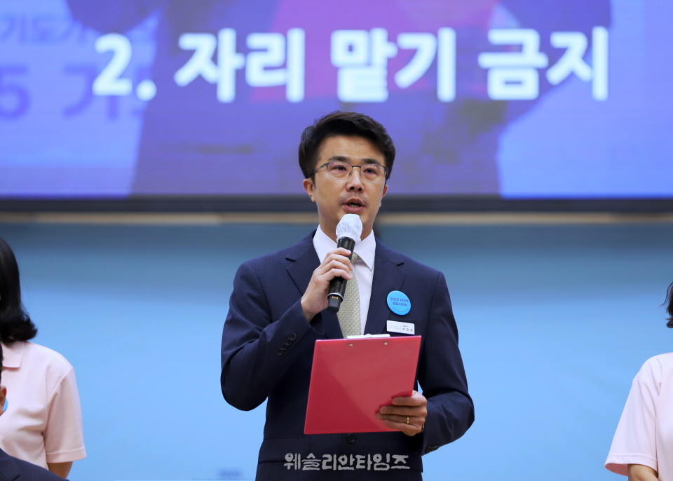 ▲2025 기도컨퍼런스가 열린 대전 한빛교회  둘째날 8월 5일(화) 모습