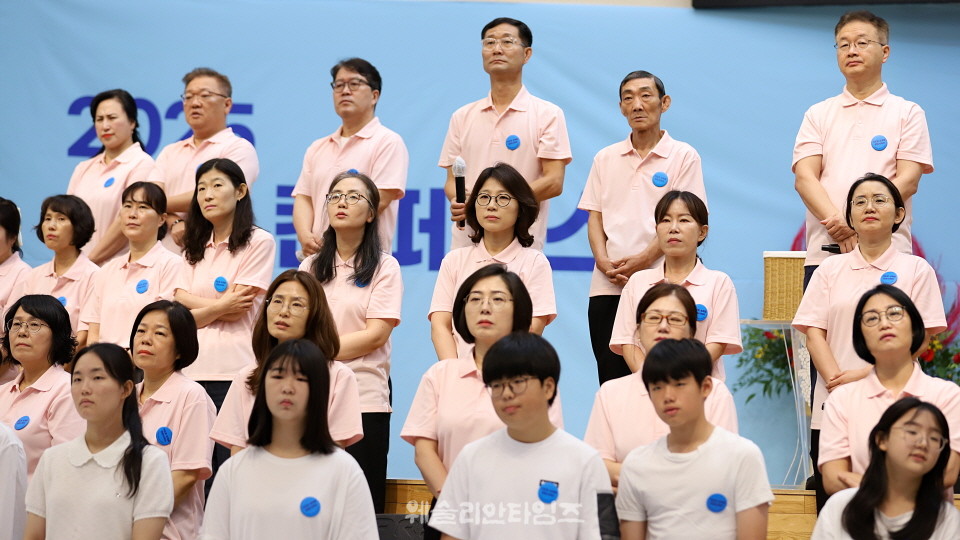 ▲2025 기도컨퍼런스가 열린 대전 한빛교회  둘째날 8월 5일(화) 모습