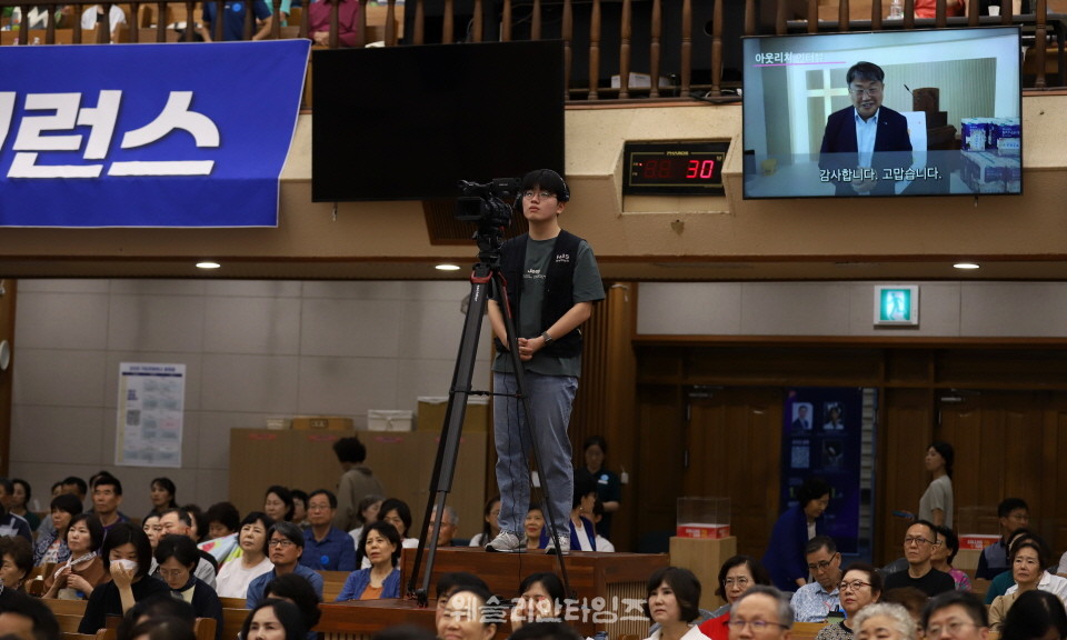 ▲2025 기도컨퍼런스가 열린 대전 한빛교회  둘째날 8월 5일(화) 모습