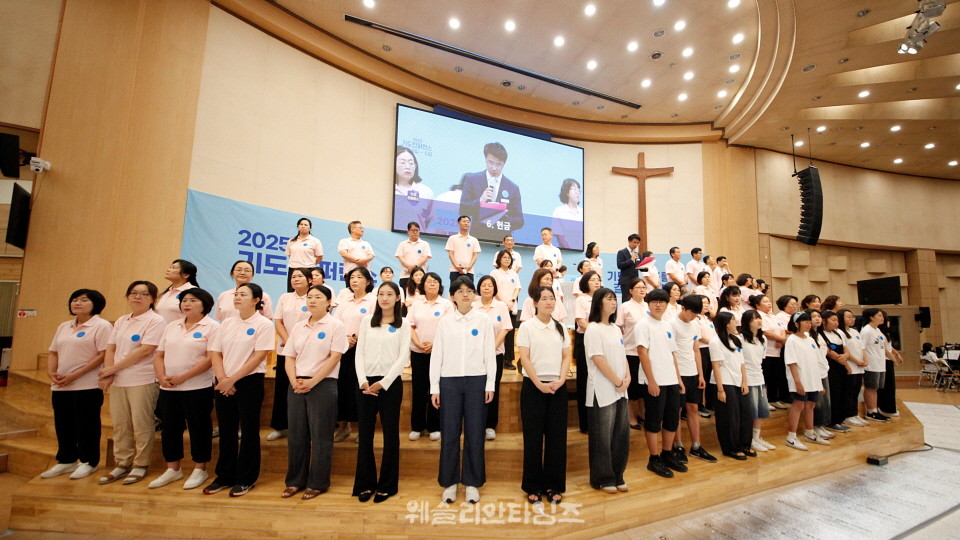 ▲2025 기도컨퍼런스가 열린 대전 한빛교회  둘째날 8월 5일(화) 모습