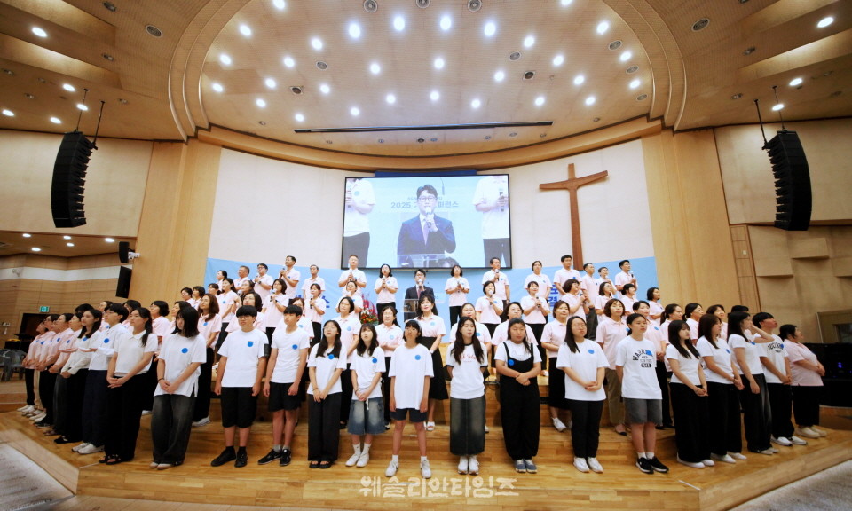 ▲2025 기도컨퍼런스가 열린 대전 한빛교회  둘째날 8월 5일(화) 모습