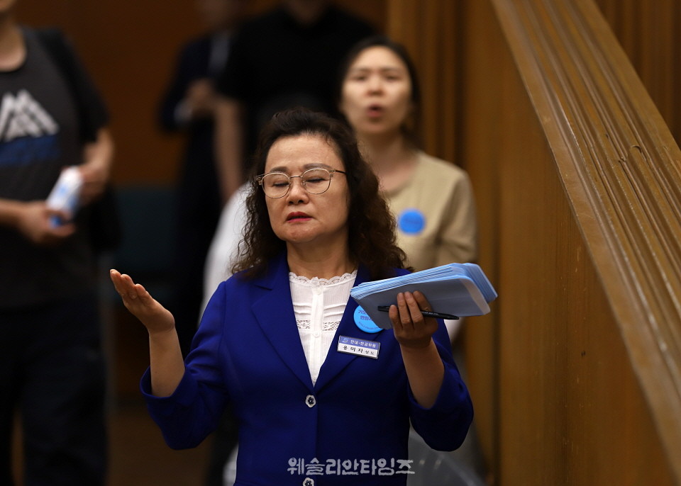 ▲2025 기도컨퍼런스가 열린 대전 한빛교회  둘째날 8월 5일(화) 모습
