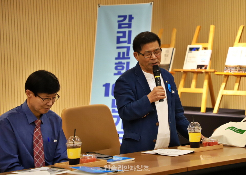▲2025 기도컨퍼런스가 열린 대전 한빛교회  둘째날 8월 5일(화) 모습