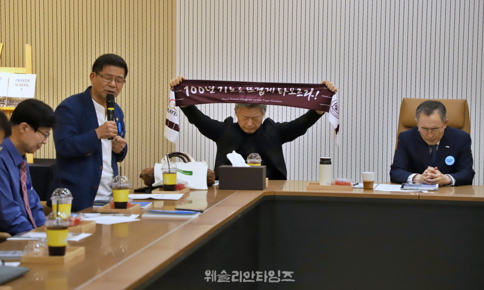 ▲2025 기도컨퍼런스가 열린 대전 한빛교회  둘째날 8월 5일(화) 모습