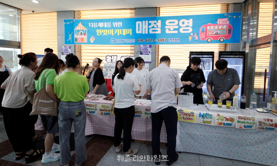 ▲2025 기도컨퍼런스가 열린 대전 한빛교회  둘째날 8월 5일(화) 모습