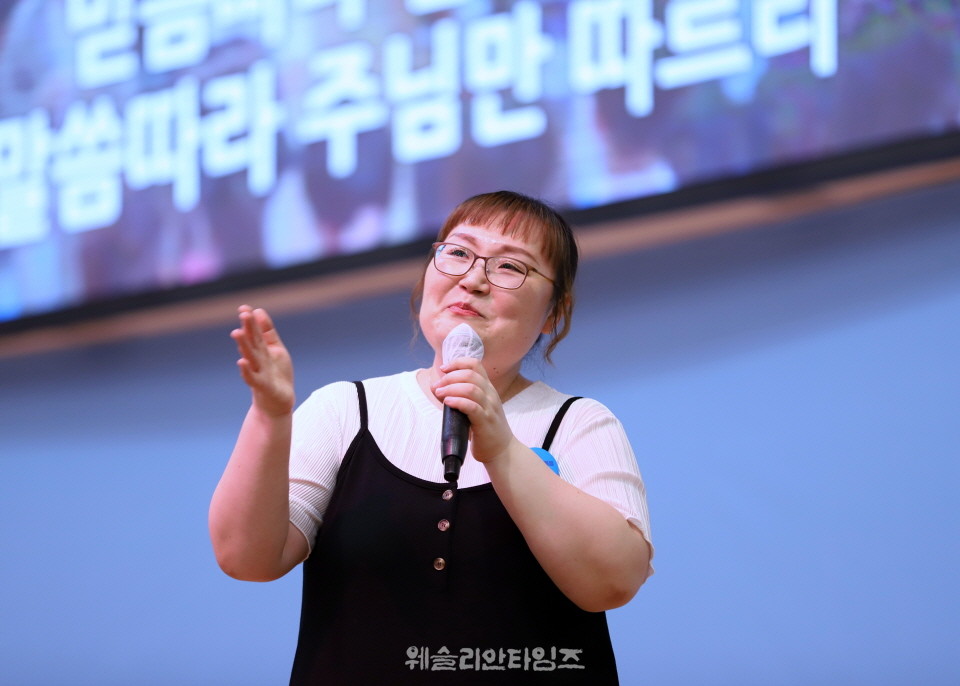 ▲2025 기도컨퍼런스가 열린 대전 한빛교회  둘째날 8월 5일(화) 모습
