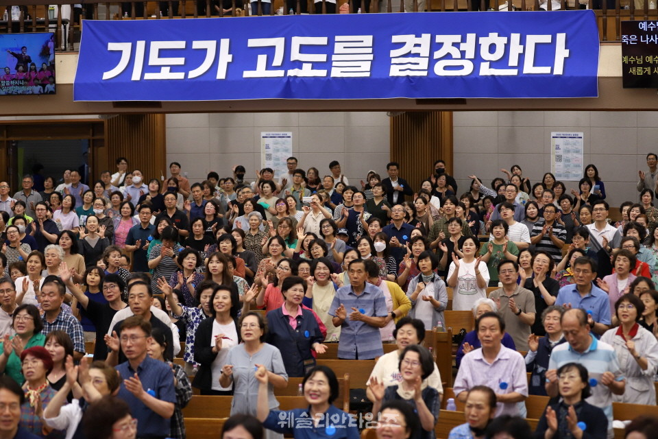 ▲2025 기도컨퍼런스가 열린 대전 한빛교회  둘째날 8월 5일(화) 모습