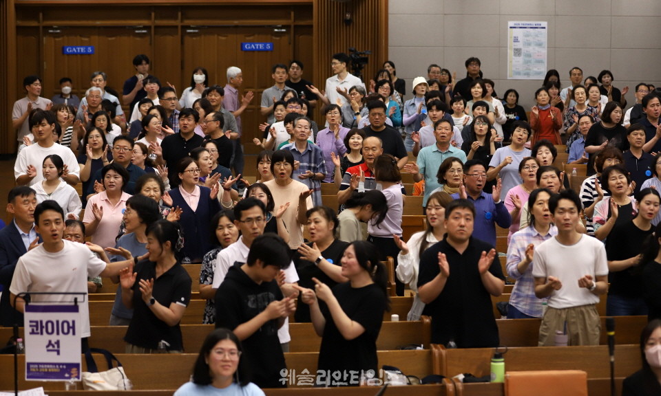 ▲2025 기도컨퍼런스가 열린 대전 한빛교회  둘째날 8월 5일(화) 모습