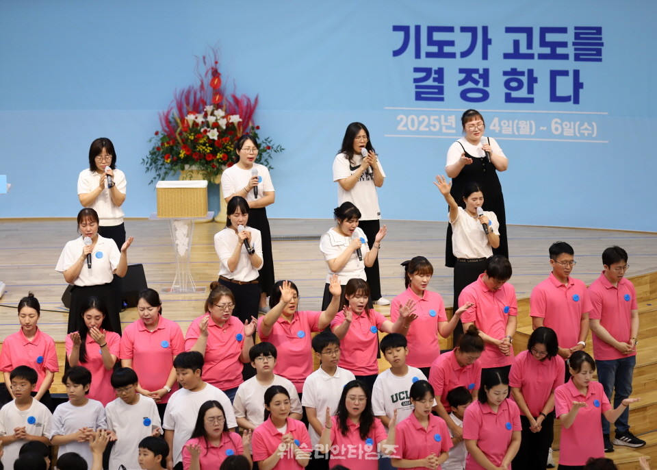 ▲2025 기도컨퍼런스가 열린 대전 한빛교회  둘째날 8월 5일(화) 모습