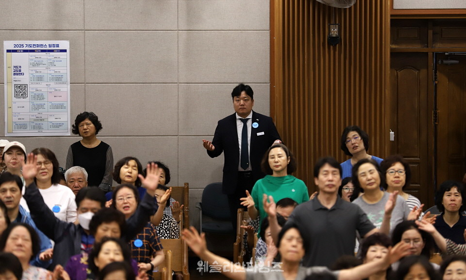 ▲2025 기도컨퍼런스가 열린 대전 한빛교회  세째날 8월 6일(수) 모습