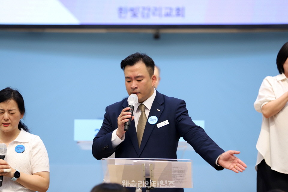 ▲2025 기도컨퍼런스가 열린 대전 한빛교회  세째날 8월 6일(수) 모습