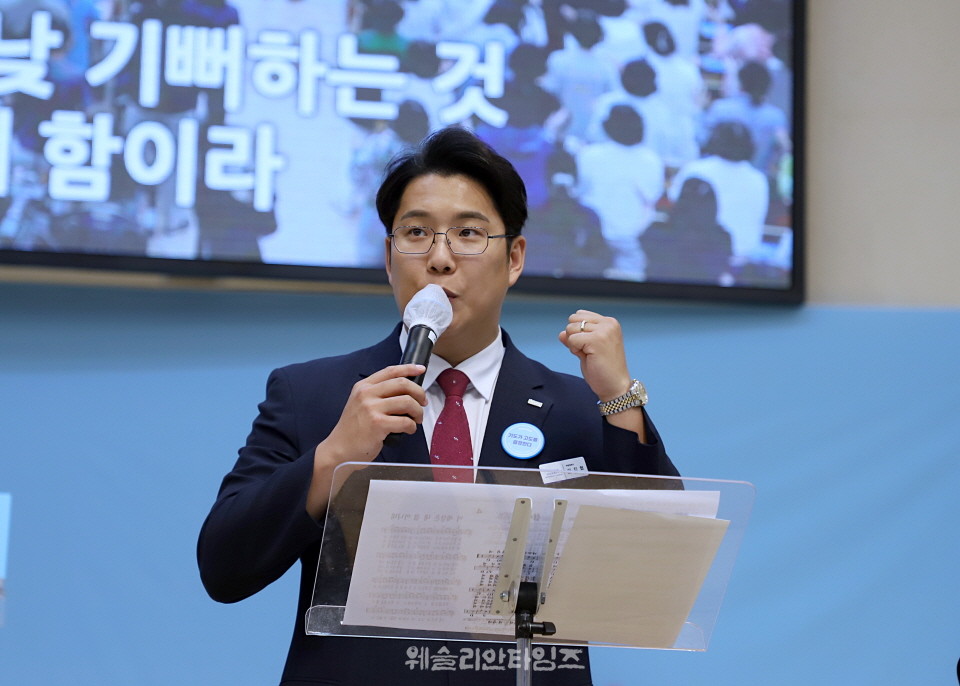 ▲2025 기도컨퍼런스가 열린 대전 한빛교회  세째날 8월 6일(수) 모습