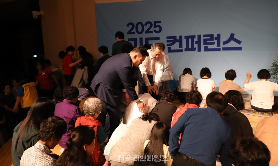 ▲2025 기도컨퍼런스가 열린 대전 한빛교회  세째날 8월 6일(수) 모습