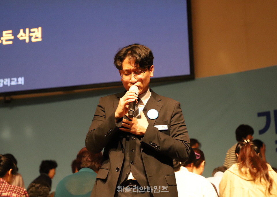▲2025 기도컨퍼런스가 열린 대전 한빛교회  세째날 8월 6일(수) 모습