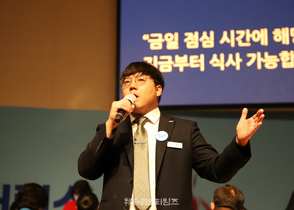 ▲2025 기도컨퍼런스가 열린 대전 한빛교회  세째날 8월 6일(수) 모습