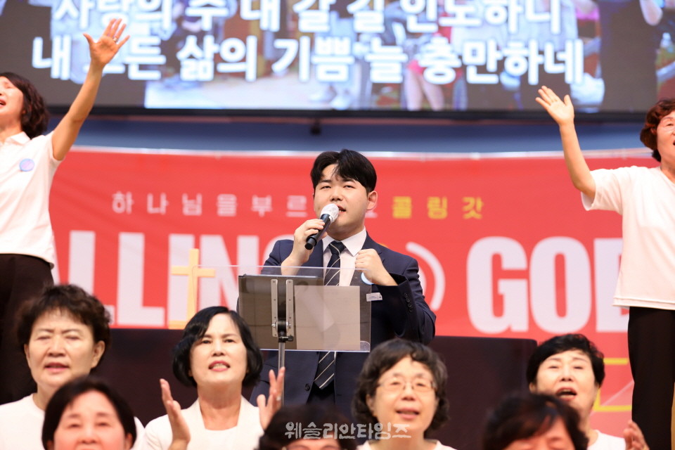▲2025 기도컨퍼런스가 열린 대전 한빛교회  세째날 8월 6일(수) 모습