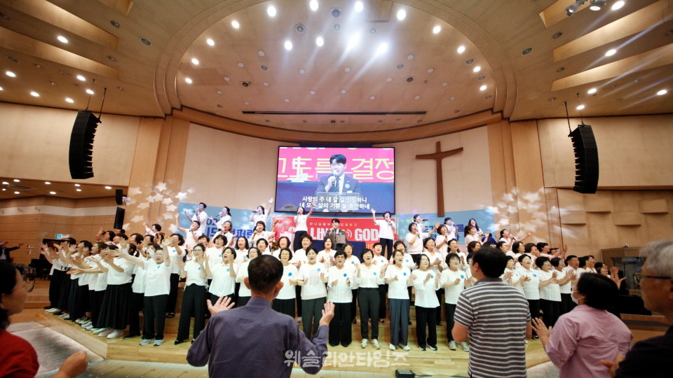 ▲2025 기도컨퍼런스가 열린 대전 한빛교회  세째날 8월 6일(수) 모습