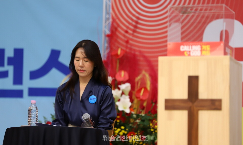 ▲2025 기도컨퍼런스가 열린 대전 한빛교회  세째날 8월 6일(수) 모습