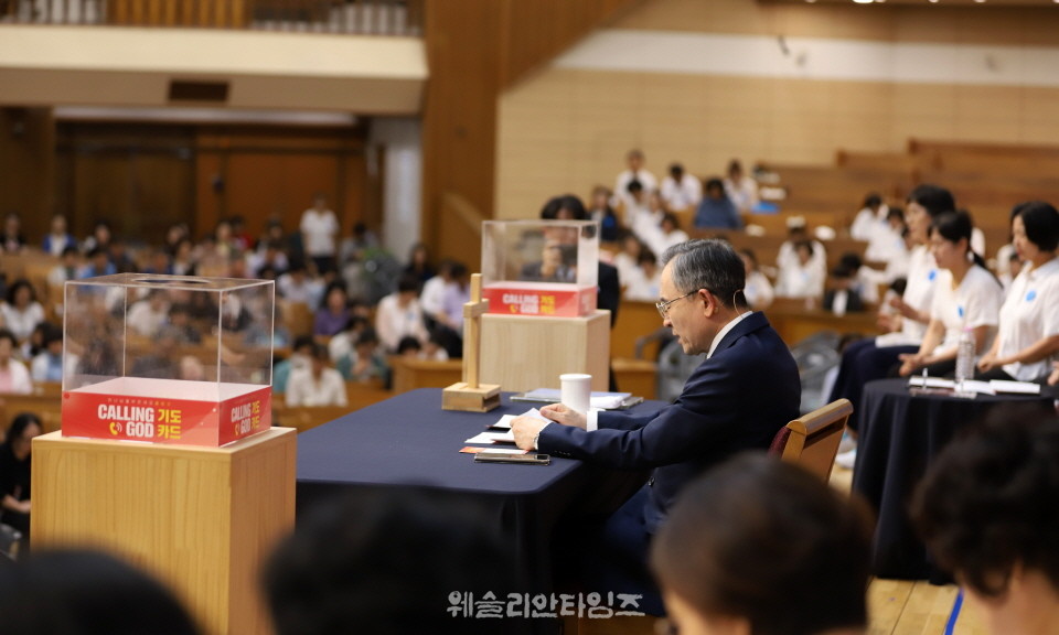 ▲2025 기도컨퍼런스가 열린 대전 한빛교회  세째날 8월 6일(수) 모습