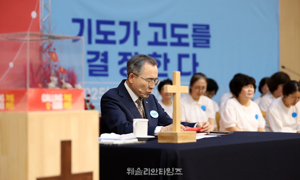 ▲2025 기도컨퍼런스가 열린 대전 한빛교회  세째날 8월 6일(수) 모습