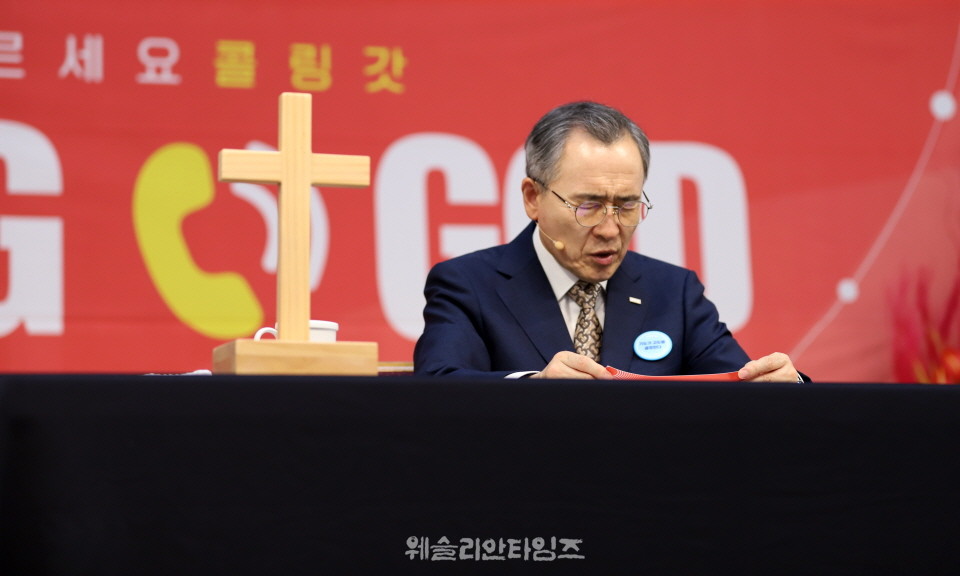 ▲2025 기도컨퍼런스가 열린 대전 한빛교회  세째날 8월 6일(수) 모습