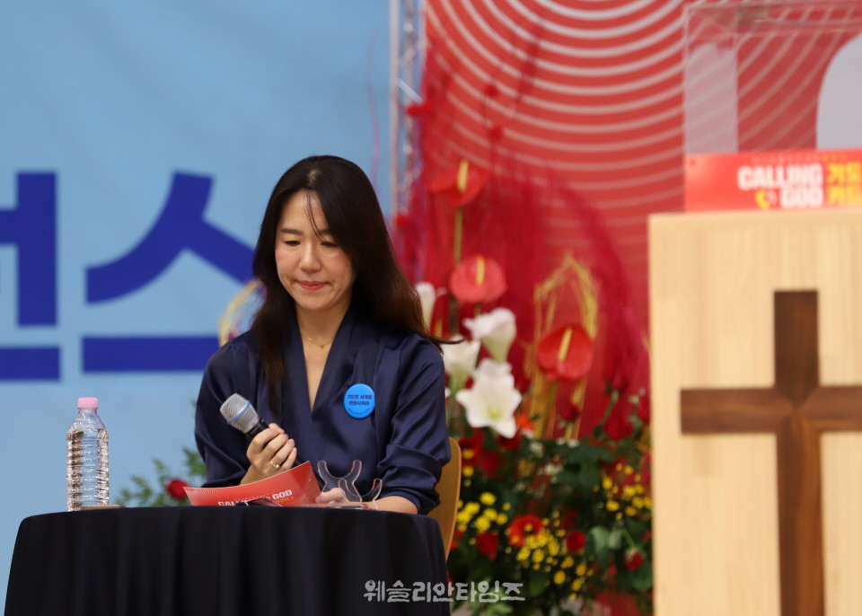 ▲2025 기도컨퍼런스가 열린 대전 한빛교회  세째날 8월 6일(수) 모습