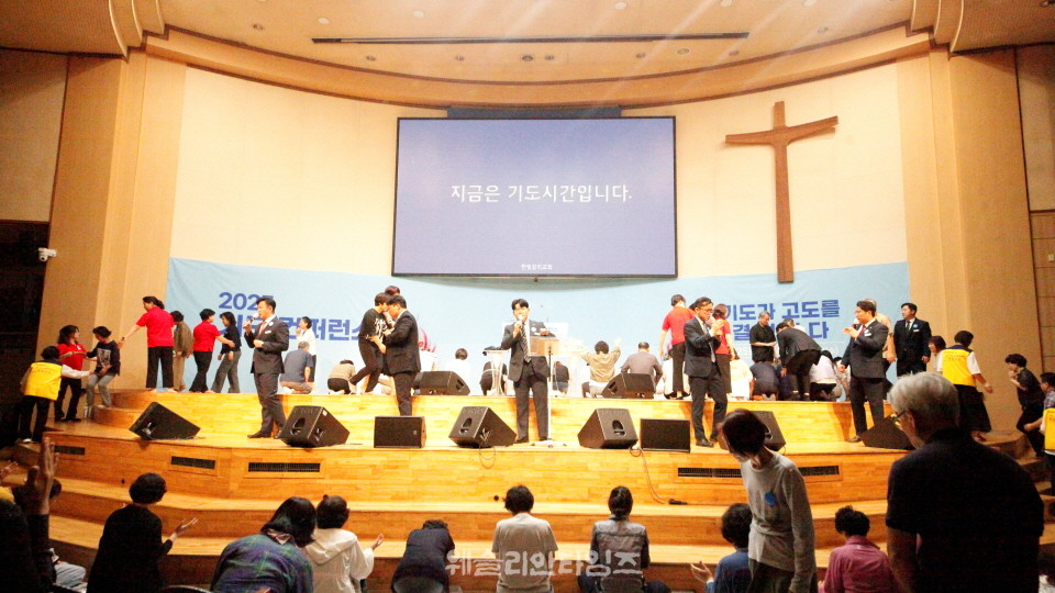▲2025 기도컨퍼런스가 열린 대전 한빛교회  세째날 8월 6일(수) 모습
