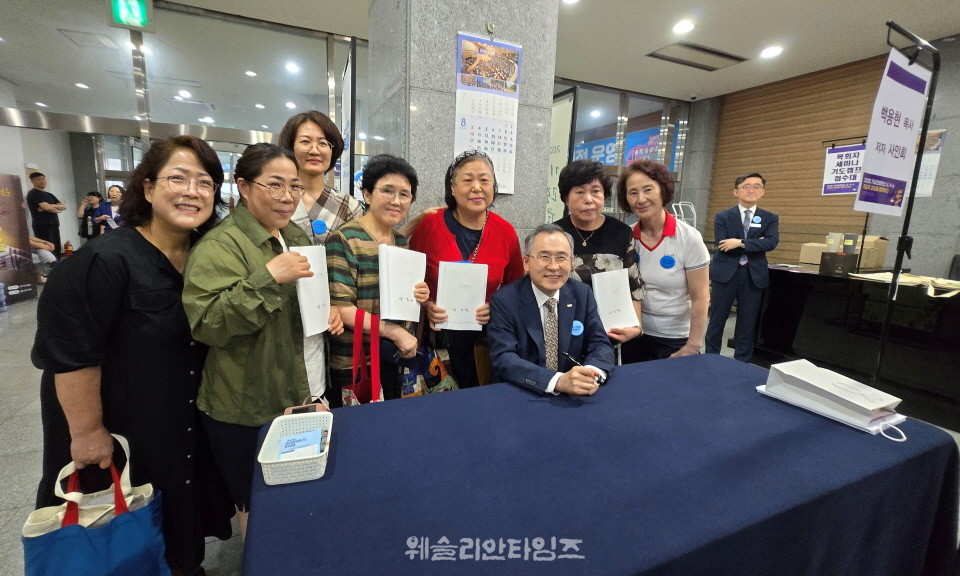 ▲2025 기도컨퍼런스가 열린 대전 한빛교회  세째날 8월 6일(수) 모습
