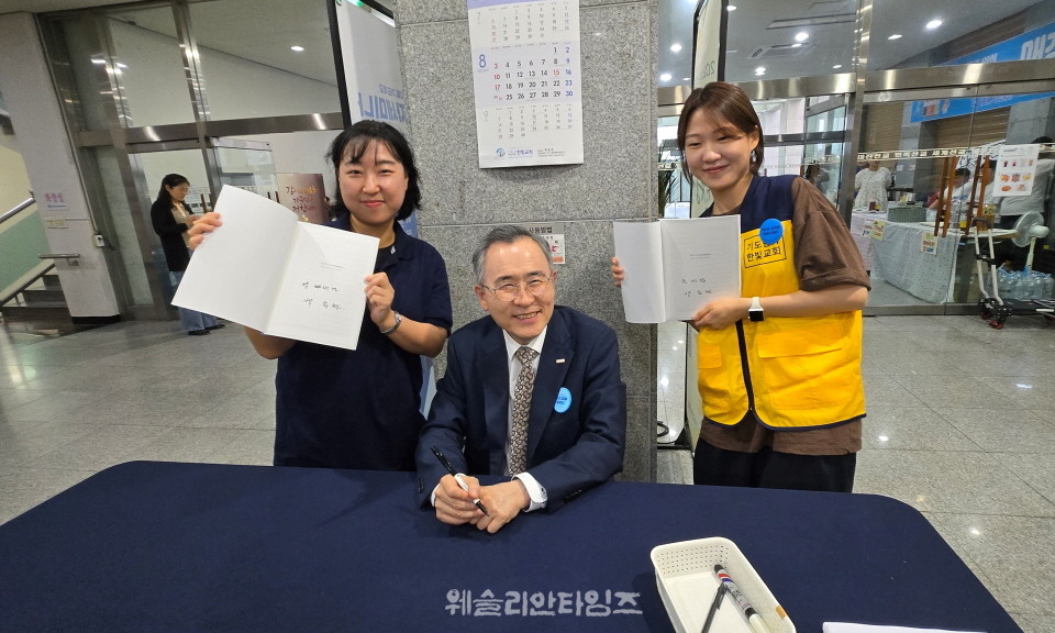 ▲2025 기도컨퍼런스가 열린 대전 한빛교회  세째날 8월 6일(수) 모습