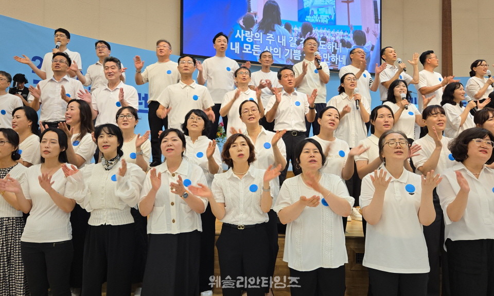 ▲2025 기도컨퍼런스가 열린 대전 한빛교회  세째날 8월 6일(수) 모습