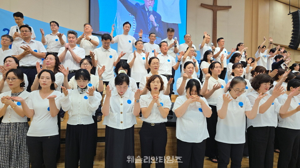 ▲2025 기도컨퍼런스가 열린 대전 한빛교회  세째날 8월 6일(수) 모습