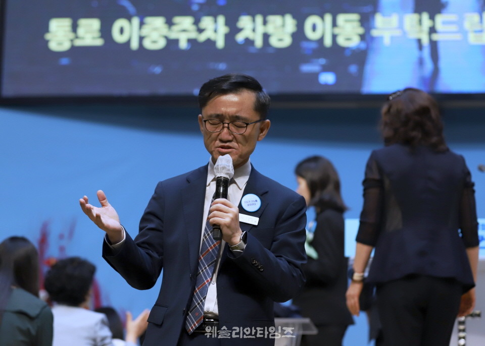 ▲2025 기도컨퍼런스가 열린 대전 한빛교회  세째날 8월 6일(수) 모습